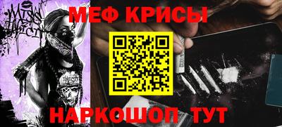 тгк Пенза
