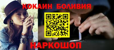 твердый Партизанск