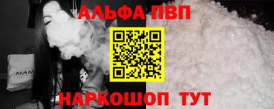 твердый Первоуральск
