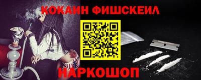 твердый Первоуральск