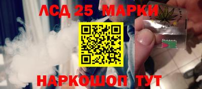тгк Пенза