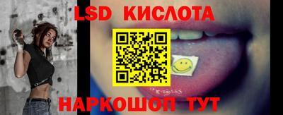 твердый Первоуральск