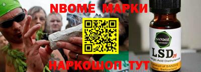твердый Первоуральск