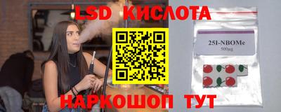 твердый Первоуральск