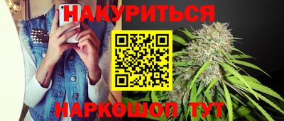 тгк Пенза