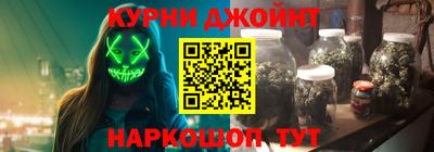 тгк Пенза