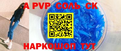 твердый Первоуральск
