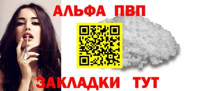 твердый Первоуральск