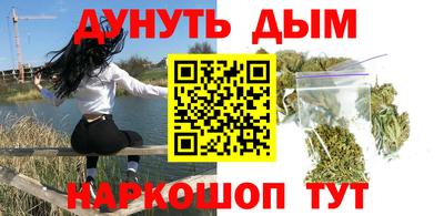 тгк Пенза