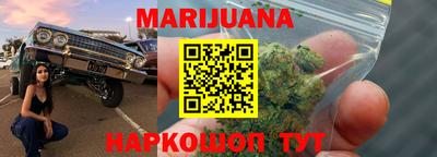 тгк Пенза