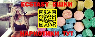 твердый Партизанск