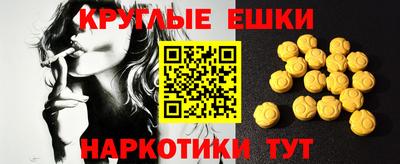 твердый Первоуральск