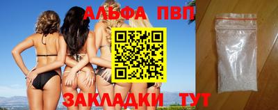 твердый Партизанск