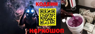 твердый Первоуральск