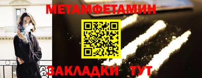 твердый Первоуральск