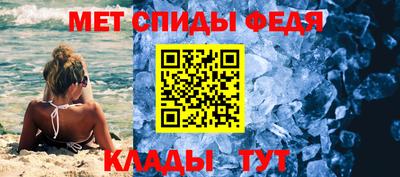 тгк Пенза