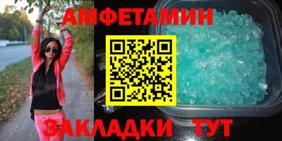 твердый Партизанск