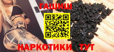твердый Первоуральск