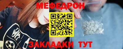 тгк Пенза