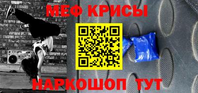 тгк Пенза