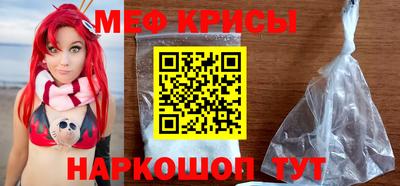 твердый Партизанск