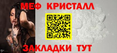тгк Пенза
